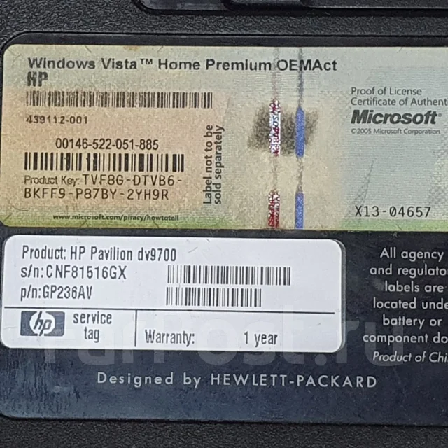 HP Pavilion. 15.6", ��� 4 ��, WiFi: 1 ����