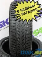 Compasal Winter Stud. ������, ����������, 2026 ���, ����� ����
