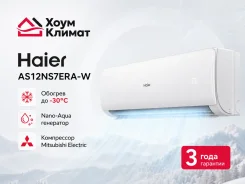 Haier. 35��&sup2; ����