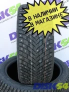 Sonix Winter X Pro Studs 69. ������, ����������, 2025 ���, ����� ����