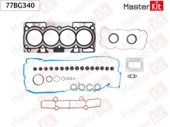 �������� ��������� ������� ����� ��������� FORD Focus III M8DA, M8DB MasterKit ���. 77BG340 MasterKit 77BG340 ����