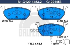 ������� ����. ���. Galfer ���. B1-G120-1453-2 B1G12014532 ����