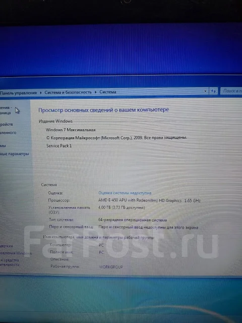 Acer Aspire 7250. 17.3", 2����, ��� 4 ��, ���� 500���, WiFi: 1 ����