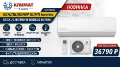 Kentatsu. 21��&sup2; ����