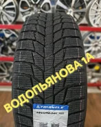 Triangle Snowlink PL01. ������, ��� �����, 2026 ���, ����� ����