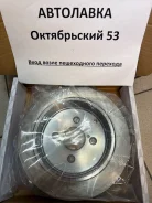 ���� ��������� ��� Toyota Corolla (E120) 00-07 / Corolla Fielder 00-06 42431-02070 ����