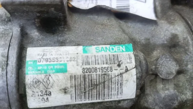 ���������� ������������ Renault Clio 8200819568A 3 8200819568A ����