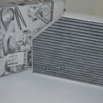 ������ �������� Skoda Rapid VAG ���. 8K0819439B 8K0819439B ����