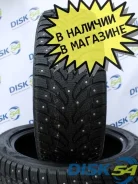 Landspider Arctictraxx. ������, ����������, 2025 ���, ����� ����