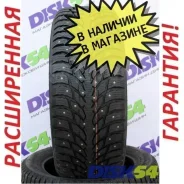Nokian Hakkapeliitta 9 SUV. ������, ����������, 2025 ���, ����� ����