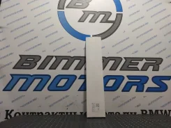 ��������� ������ BMW �3 50014472 E83 N47 50014472 ����