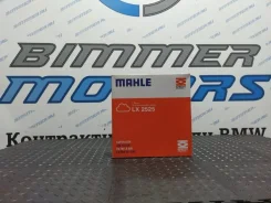 ��������� ������ BMW X5 LX2525 F15 LX2525 ����