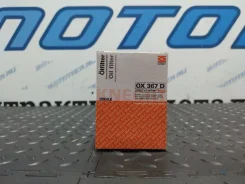 ������ �������� BMW 5 OX367D �60 N62 OX367D ����