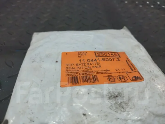 ����������� �������� BMW X5 11044160072 E53 11044160072 ����