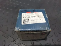 ������� ������ BMW 3 1450300700 E46 1450300700 ����