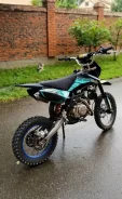 Regulmoto Seven. 125����. ��., ��������, ���������, ������ �� �� ����