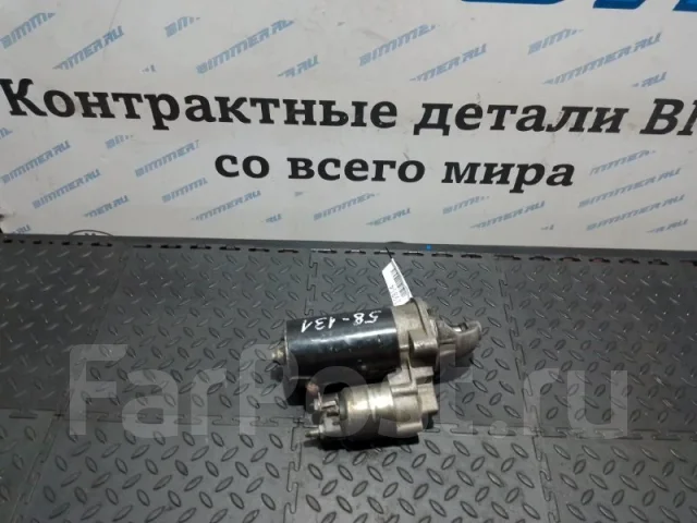 ������� BMW 4 12417505979 E46 N46 12417505979 ����