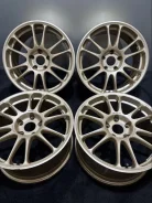A-Tech Final Speed Gear-R