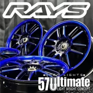 RAYS Gram Lights 57Ultimate SC Spec