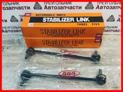 ������ ��������� ������������� 555 ������ / ���� �� 2 �� / SL-3640 / SL3640, �����/������ SL3640 ����