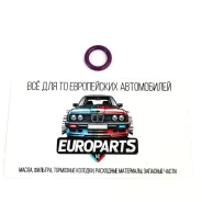 ������ �������������� BMW 64508374959 64508374959 ����