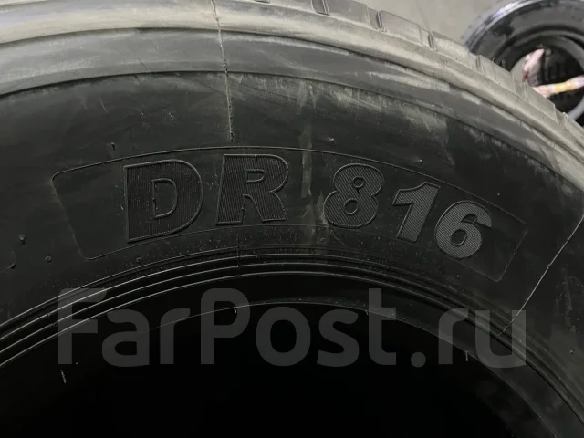 Double Road DR816. �����������, ����� ����