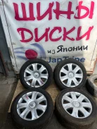 Citroen. 6.5x16", 4x108, ET26 ����