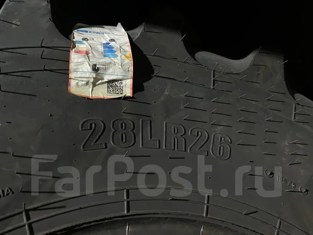 NorTec H-23. �����������, ����� ����