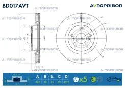 ���� ��������� �������� ���������� BD017AVT BD017AVT ����