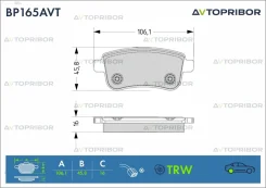 ������� ��������� ������ ��� ������� ���������� BP165AVT BP165AVT ����