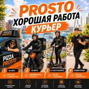 ������. ��� "��� ��������". �������� 100-����� ������������ 58, ����������� 33�3, ����������, 10 ����