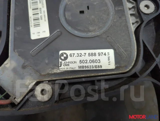 ���������� ��������� BMW 3 E90, E91, E92, E93 2005-2012 21371190 17117590699 ����