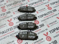 ������� ��������� Toyota VITZ, 1KR-FE, KSP90, �������� 0446552260 ����