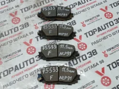 ������� ��������� Toyota VITZ, 1NZ-FE, NCP91, �������� 0446552190 ����