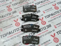 ������� ��������� Mitsubishi Outlander, 4B12, CW5W, ������ 4605A487 ����