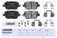������� ��������� �������� Marshall M2624537 M2624537 ����