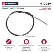 ���� ����������� ������� Marshall MT7939 MT7939 ����