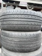 Farroad. ������, 2020 ���, �/�, ����� 35 % ����