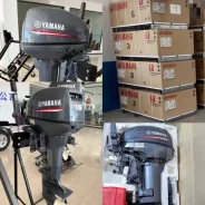 Yamaha. 15��.�., 2-�������, ����������, ���� S (381 ��), 2026 ���. ��� ����� �� ���������� ����