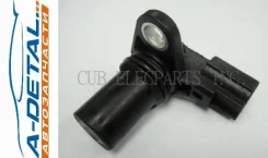 ������ ����������� CUB B114-030 (VS-33A032) B114030 ����