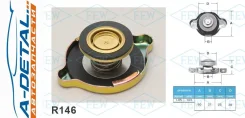 ������ ��������� Futaba R146 (1.05 ����2) R146 ����