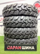 Dunlop Grandtrek MT2. ����� mt, 2026 ���, ����� ����