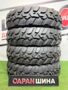Dunlop Grandtrek MT2. ����� mt, 2026 ���, ����� ����