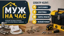 ��� �� ���. ����