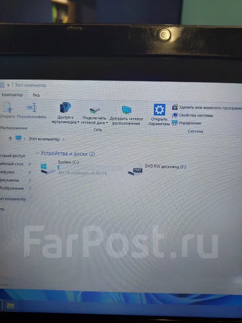 Acer Aspire E1-531G. 15.6", 2,5����, ��� 6 ��, ���� 500���, WiFi: 1 ����