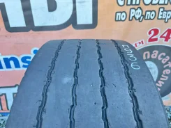 Otani OH-119. �����������, 2018 ���, �/�, ����� 40 % ����