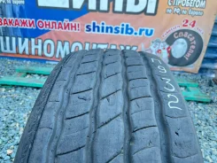 Sava Cargo. �����������, 2022 ���, �/�, ����� 20 % ����