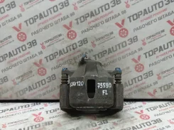 ������� ��������� Toyota MARK X, 4GR-FSE, GRX120, ����� �������� 4775030520 ����