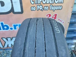 Westlake WTR2. �����������, 2023 ���, �/�, ����� 30 % ����