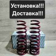 ������� �������� Toyota Crown JZS153. JZS155 4WD 48131-3A171 ����